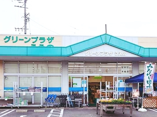 東海市荒尾町新築戸建全2棟1号棟(JAファーマーズマーケット グリーンプラザうえの)
