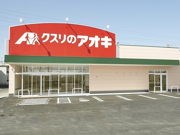 東海市荒尾町新築戸建全2棟1号棟(クスリのアオキ荒尾店)
