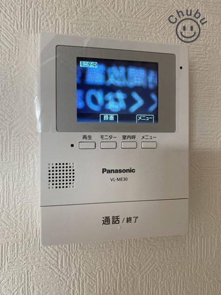 東海市荒尾町新築戸建全2棟1号棟