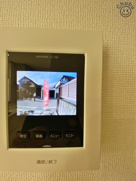 豊田市志賀町新築戸建全2棟1号棟