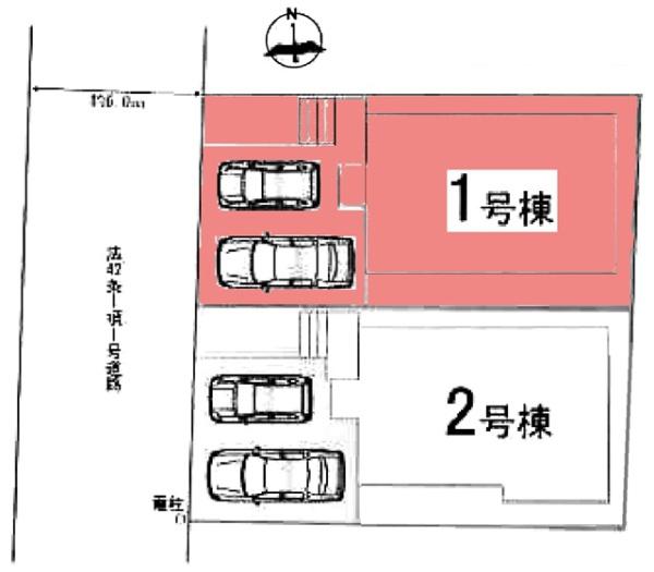 豊田市志賀町新築戸建全2棟1号棟