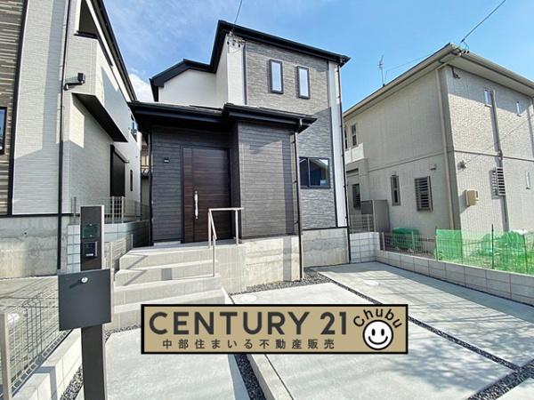 豊田市志賀町新築戸建全2棟2号棟