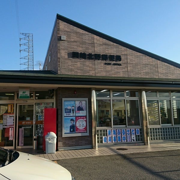 岡崎市小針町新築戸建全3棟2号棟(岡崎北野郵便局)