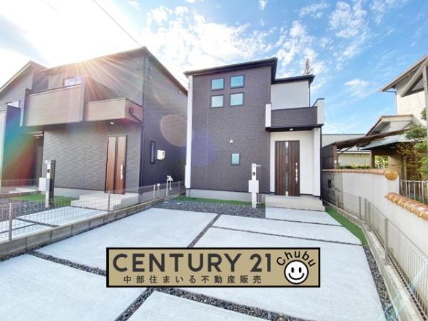 岡崎市伊賀町新築戸建全4棟1号棟