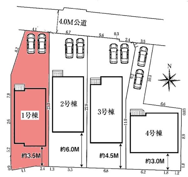 岡崎市伊賀町新築戸建全4棟1号棟