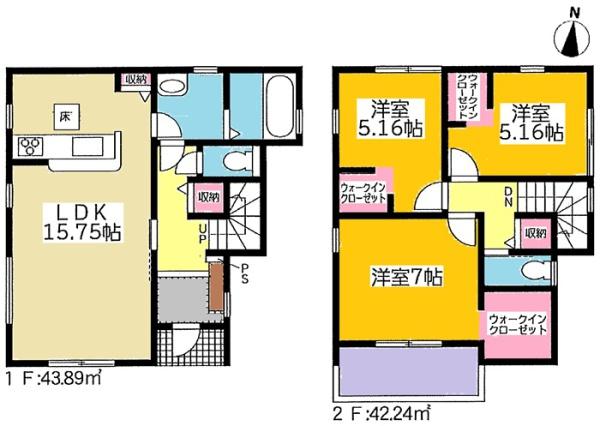豊田市宝来町新築戸建全2棟2号棟
