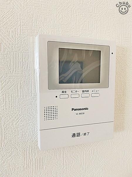 豊田市泉町新築戸建全2棟1号棟
