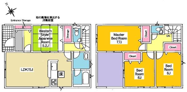 東郷町春木新築戸建全3棟1号棟