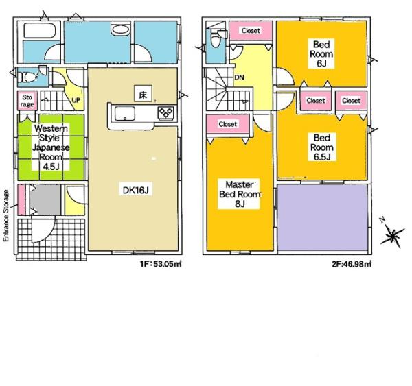 東郷町春木新築戸建全3棟3号棟