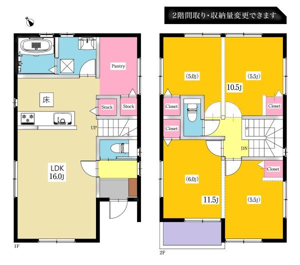岡崎市鴨田町新築戸建全3棟B号棟