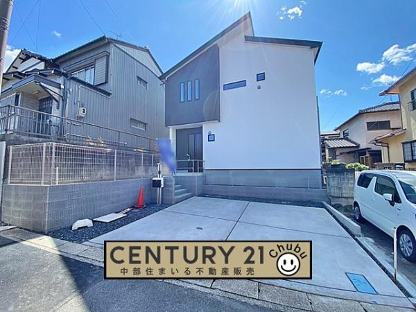 豊明市栄町新築戸建全1棟