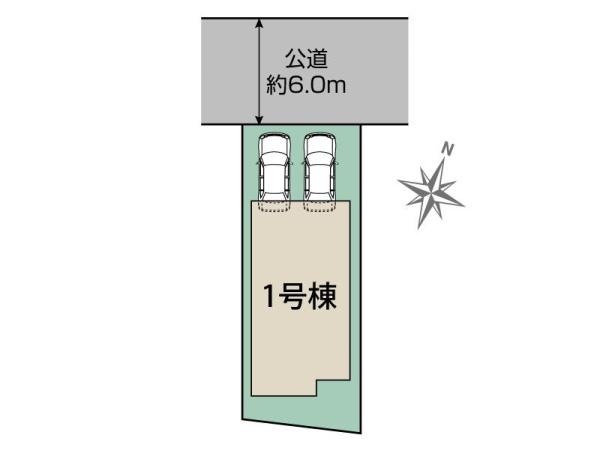 大府市江端町新築戸建全1棟