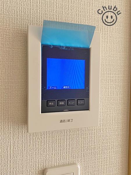 豊田市市木町新築戸建全4棟　B号棟