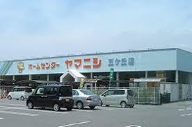 豊田市宝来町新築戸建全2棟1号棟(ホームセンターヤマニシトヨタ五ヶ丘店)