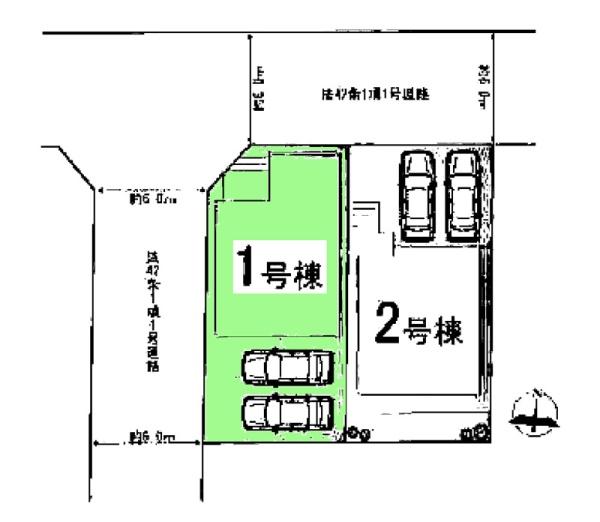 豊田市宝来町新築戸建全2棟1号棟