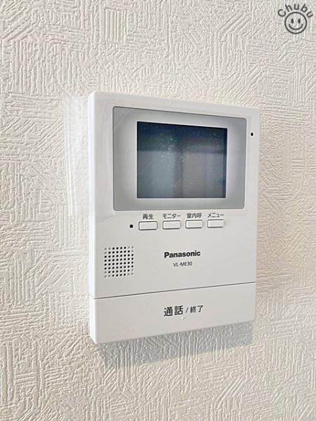 豊田市清水町新築戸建全2棟2号棟