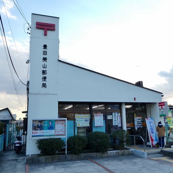 豊田市清水町新築戸建全2棟1号棟(豊田美山郵便局)