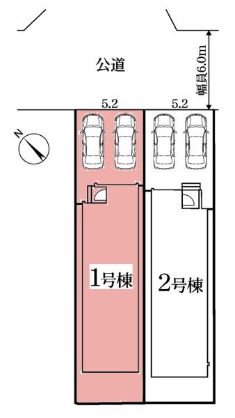 豊田市清水町新築戸建全2棟1号棟