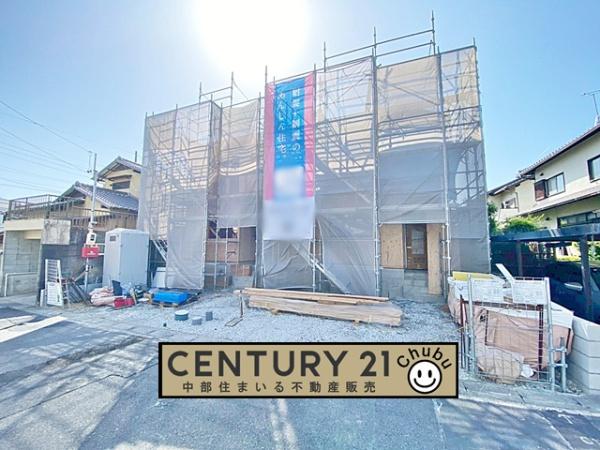東郷町清水新築戸建全2棟1号棟