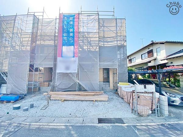 東郷町清水新築戸建全2棟1号棟