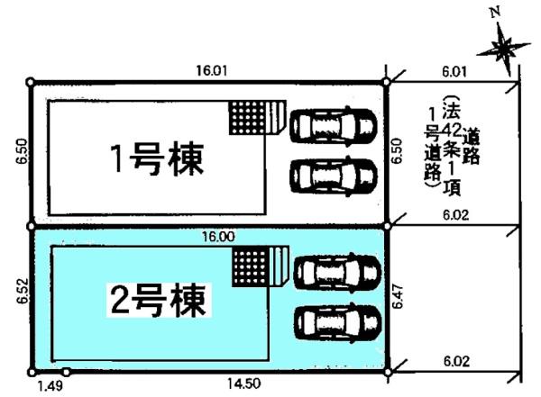 東郷町清水新築戸建全2棟2号棟