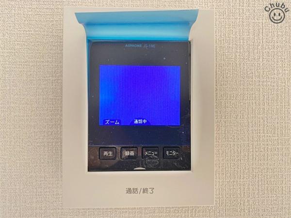豊田市越戸町新築戸建全2棟2号棟