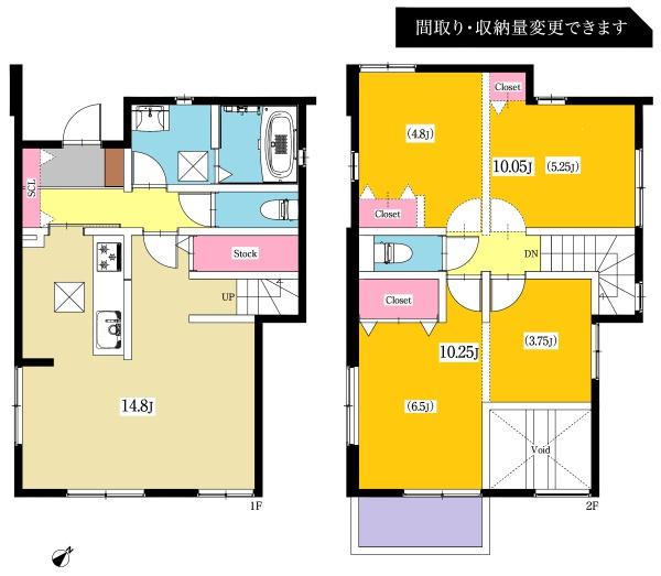 ・豊田市宮上町新築戸建全4棟C棟