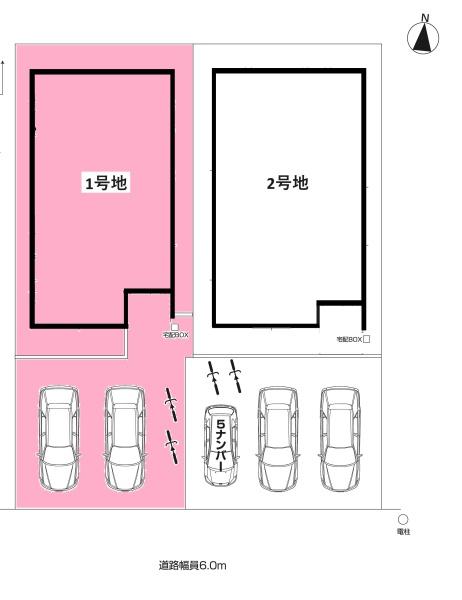 豊田市野見山町新築戸建全2棟1号棟