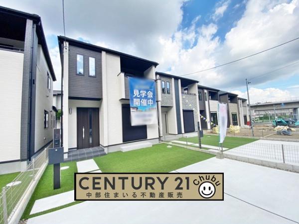 豊田市鴛鴨町新築戸建全8棟C号棟