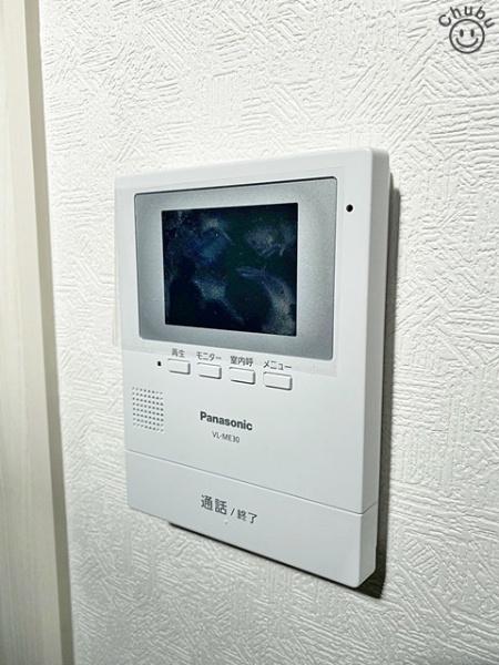 豊田市明和町新築戸建全1棟