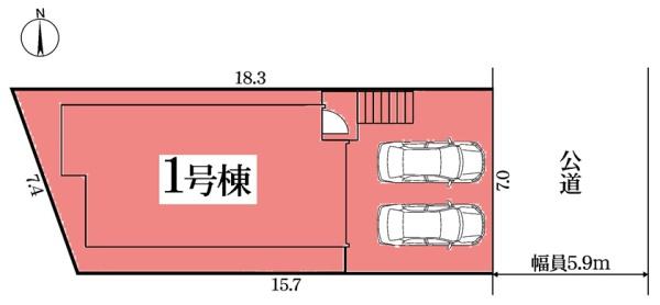 豊田市明和町新築戸建全1棟