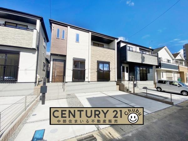 豊田市明和町新築戸建全3棟2号棟