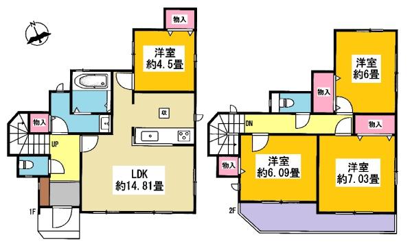 知立市八ツ田町新築戸建全1棟