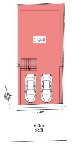 岡崎市中町新築戸建全1棟