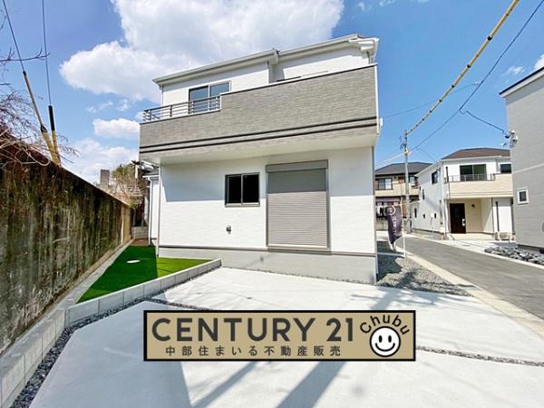 刈谷市小垣江町新築戸建全3棟3号棟