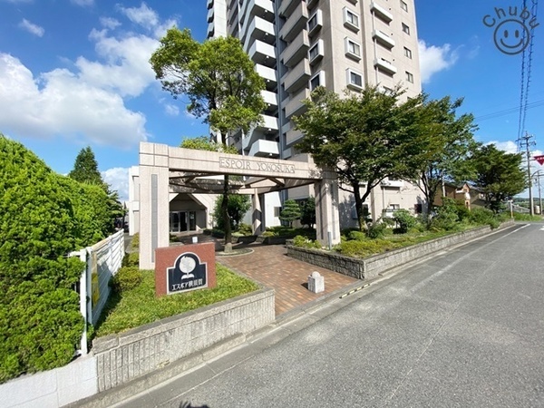 エスポア横須賀