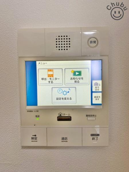 エスポア横須賀