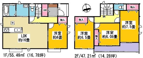 豊田市美里2丁目新築戸建全2棟2号棟