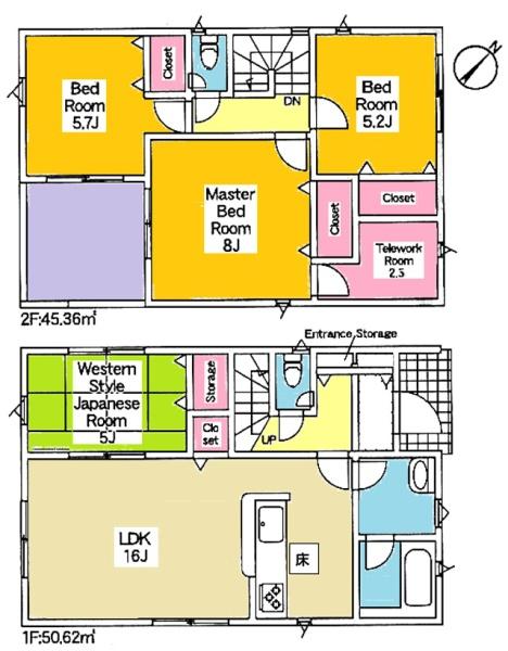幸田町深溝新築戸建全2棟1号棟