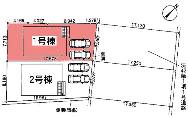 幸田町深溝新築戸建全2棟1号棟