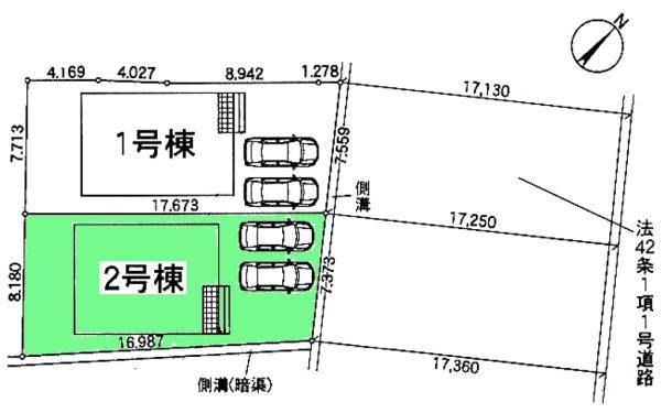 幸田町深溝新築戸建全2棟2号棟
