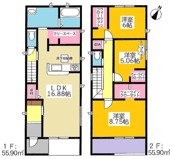 刈谷市司町新築戸建全3棟3号棟
