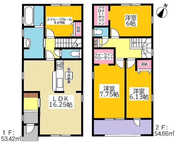 刈谷市司町新築戸建全3棟1号棟