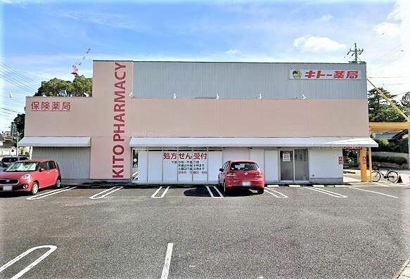 刈谷市司町新築戸建全3棟1号棟(キトー薬局八幡店)