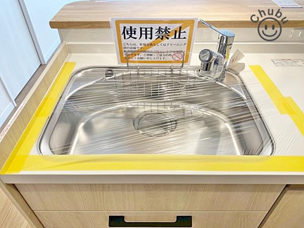 真栄マンション東刈谷