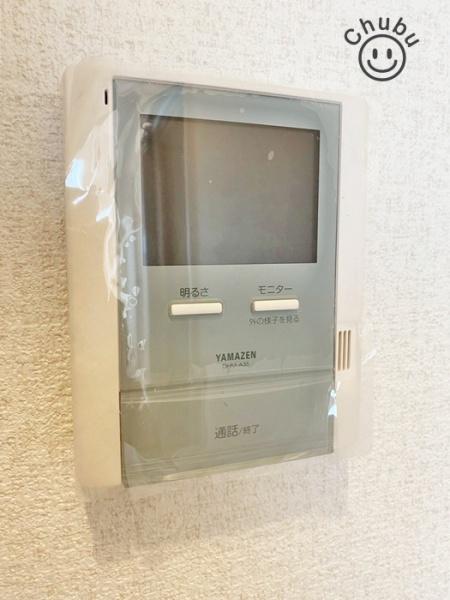 真栄マンション東刈谷