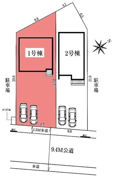 豊田市野見山町新築戸建全2棟1号棟