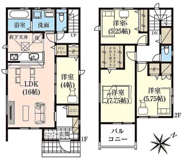 豊田市野見山町新築戸建全2棟2号棟