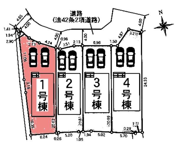 みよし市三好町新築戸建全4棟1号棟