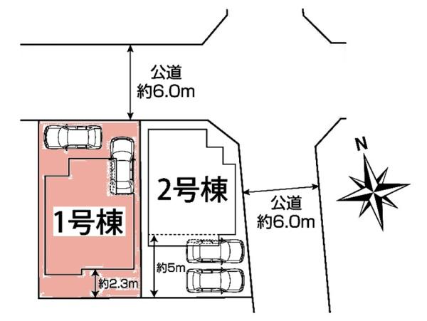 東浦町石浜新築戸建全2棟1号棟